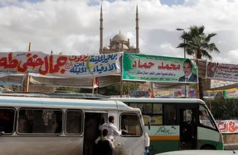 Egyptian election banners 311 (photo credit: Reuters)