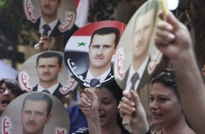 pro-Assad demonstration, Syria_311 (photo credit: Reuters )