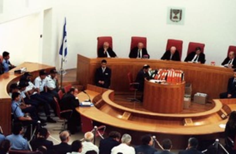 Israeli Supreme Court 311 (photo credit: REUTERS/FILE)