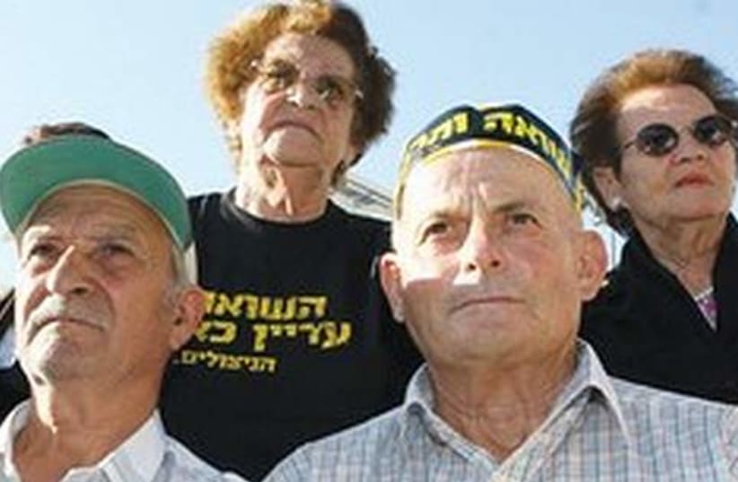 Holocaust survivors 521 (photo credit: Ariel Jerozolimski)
