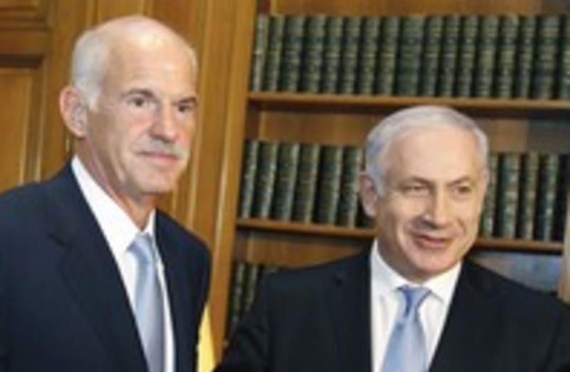 George Papandreou with PM Netanyahu 300 (R) (photo credit: Reuters)