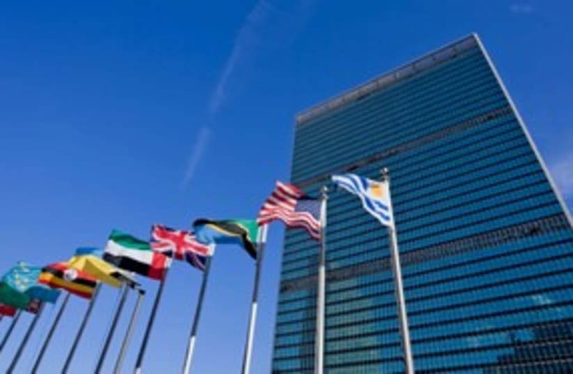 The United Nations in New York 311 (photo credit: Thinkstock/Imagebank)