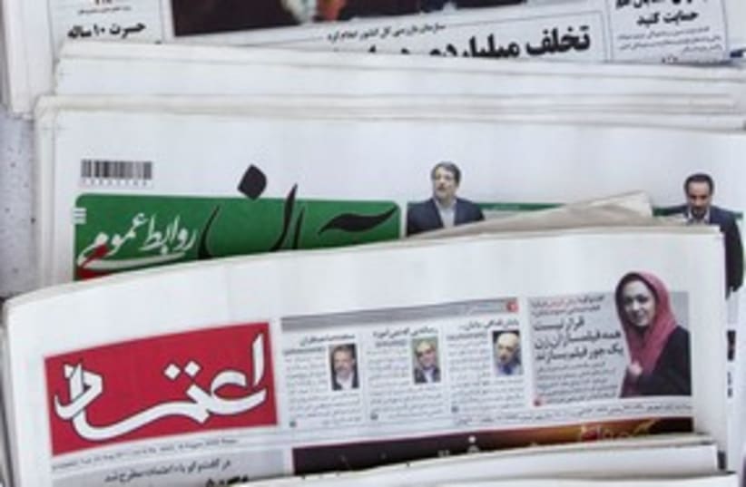 Eteham, Iranian newspapers_311 (photo credit: Reuters)