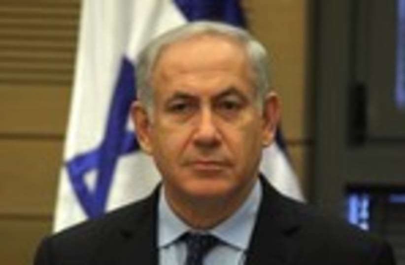 Prime Minister Binyamin Netanyahu 150 (photo credit: Marc Israel Sellem)