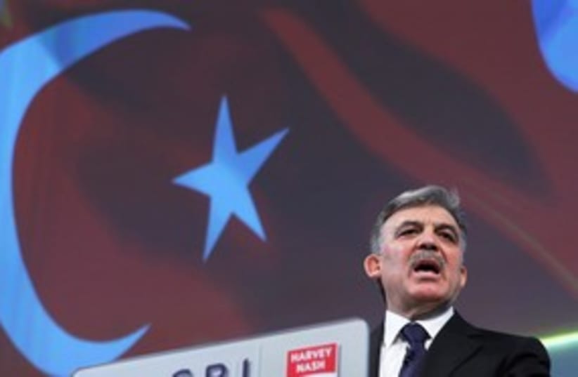 Turkey President  Abdullah Gul flag 311 (photo credit: REUTERS/Olivia Harris )
