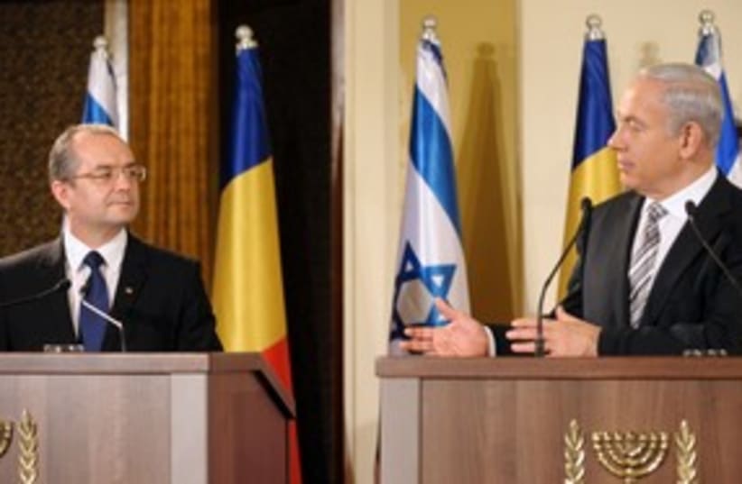 Netnatahu with Romanian PM Emil Bloc 311 (photo credit: GPO)