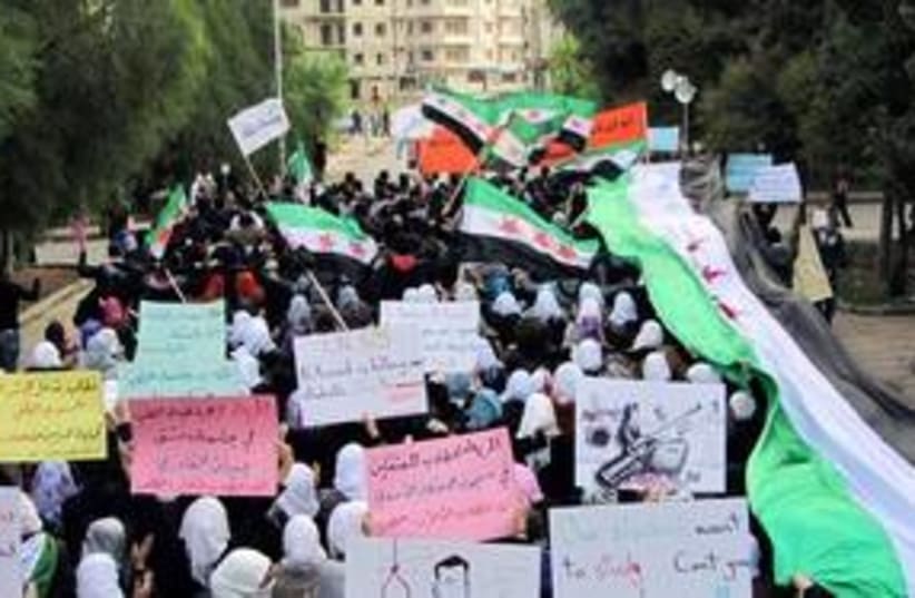 Anti-Assad protests in Homs, Syria 311 (R) (photo credit: REUTERS/Handout )