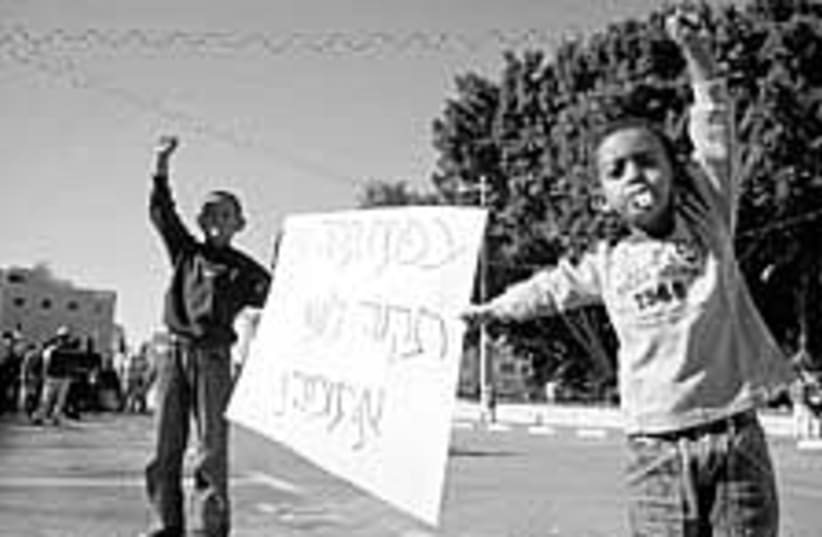 ethiopian protest 224.88 (photo credit: Benny Voodoo)