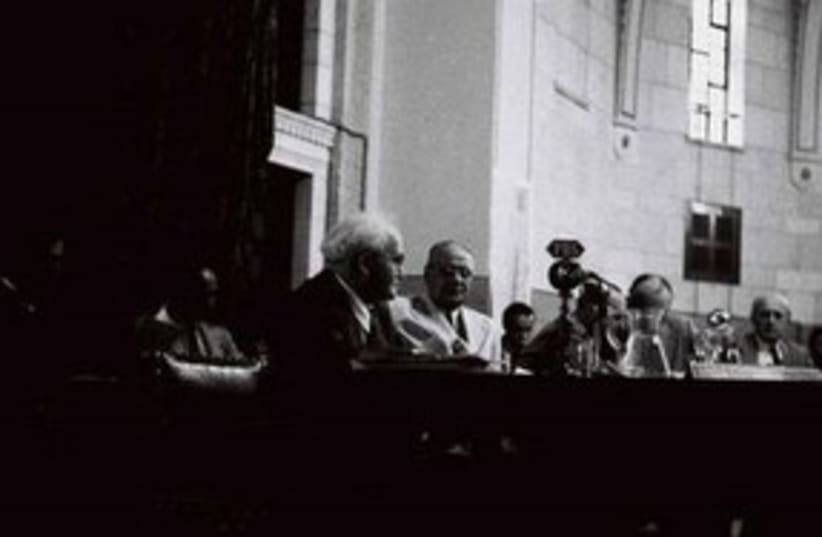Ben-Gurion meets with UNSCOP members at J'lem YMCA 311 (photo credit: Israel National Archives)