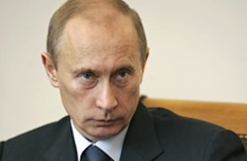 Putin evil bastard 224.8 (photo credit: AP [file])