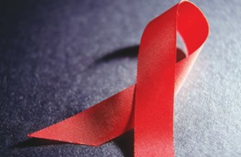 Aids ribbon 311 (photo credit: Thinkstock)