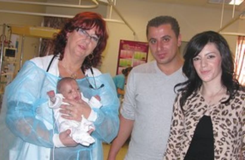 Baby Jazen Jamal 311 (photo credit: Courtesy Western Galilee Government Hospital))