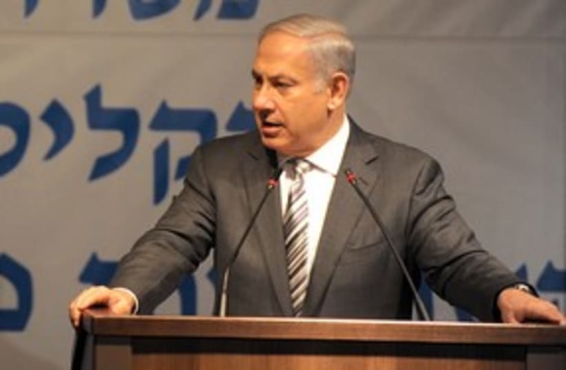 Netanyahu speaking in Eilat 311 (photo credit: Avi Ohion/ GPO)