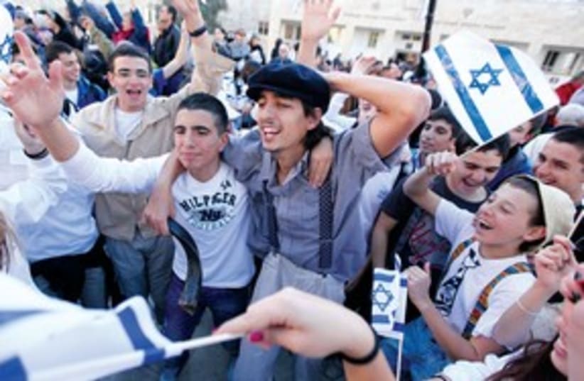 Scene from reenactment of November 29 celebrations 311 (photo credit: Marc Israel Sellem/The Jerusalem Post)