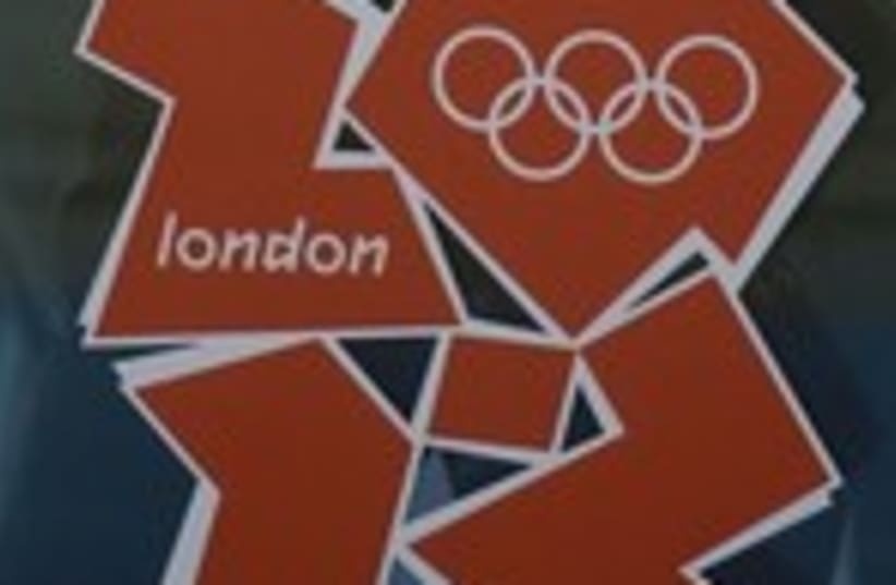 London Olympics 2012 logo (photo credit: Reuters)