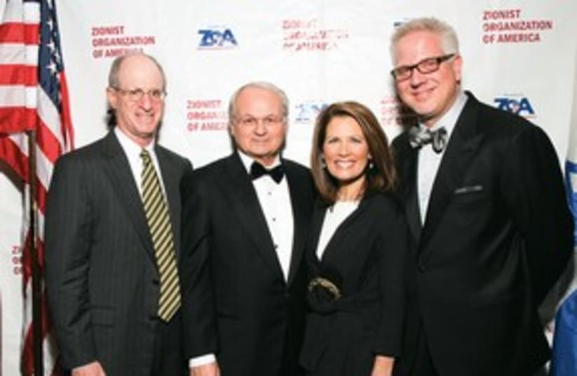ZOA event with Beck, Bachmann 311 (photo credit: Courtesy ZOA)