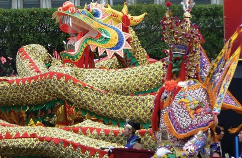 Chinese dragon 521 (photo credit: Lawrence Rifkin)