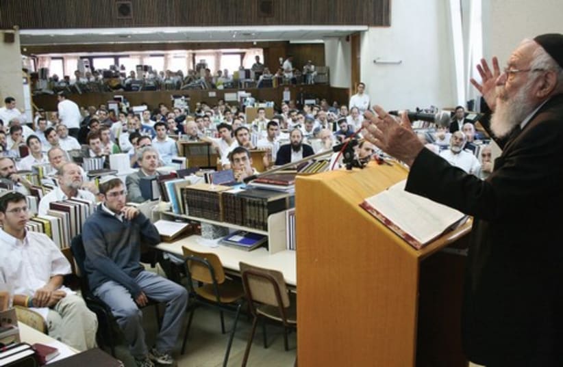 Rabbi Yehuda Amital 521 (photo credit: Courtesy/Maggid Books)