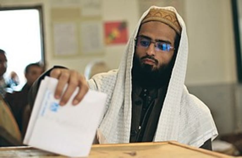 Arab voting 311 (photo credit: REUTERS)