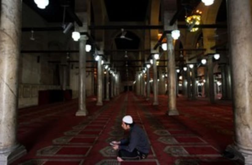 Al Azhar Mosque in Egypt 311 (photo credit: Reuters)