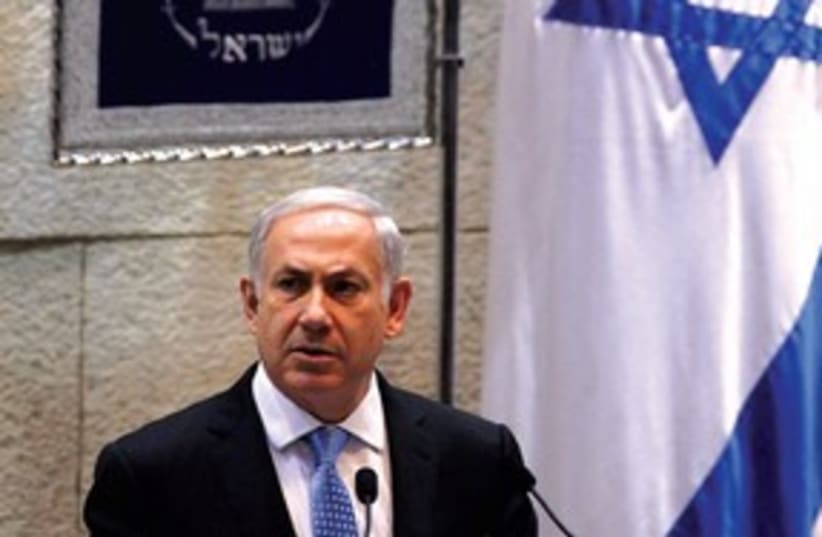 Netanyahu 311 (photo credit: Marc Israel Sellem)