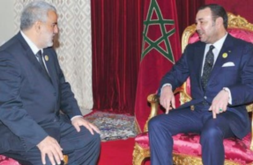 ABDELILAH BENKIRANE meets with King Mohammed VI. 311 R (photo credit: Reuters)