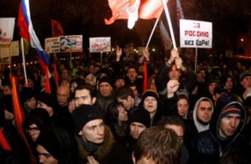 Russia anti-Putin protests 311 R (photo credit: REUTERS/Mikhail Voskresensky )