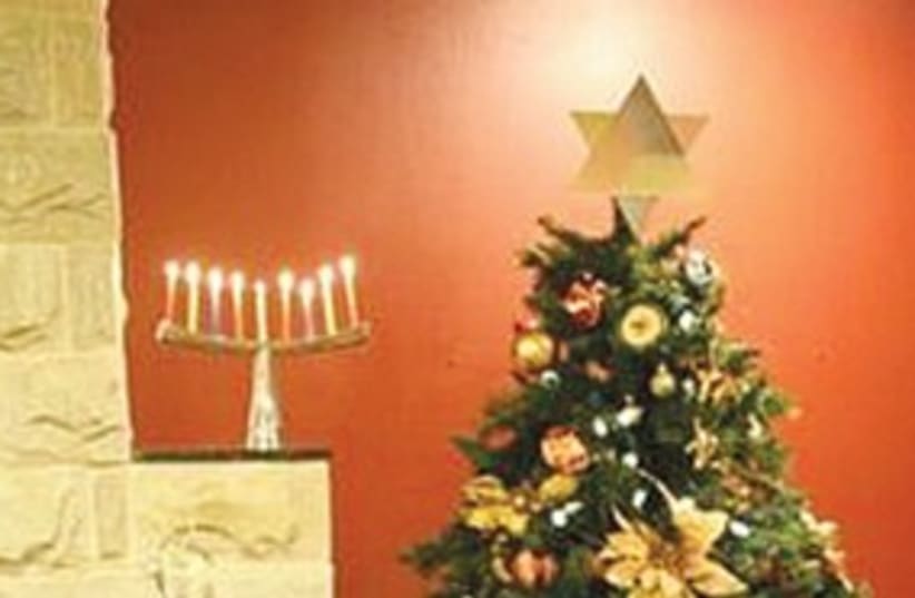 Star of David tree-topper_311 (photo credit: Yourtreedition.com)
