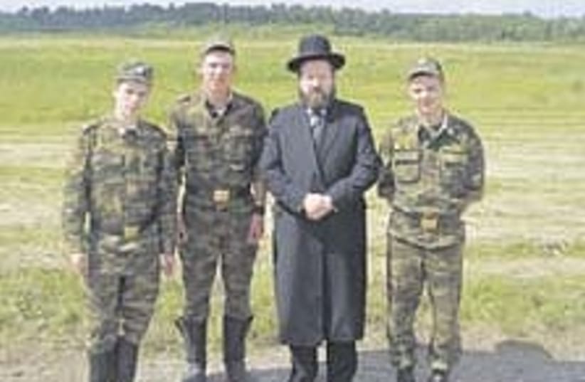 russian army rabbi 224.8 (photo credit: Courtesy)