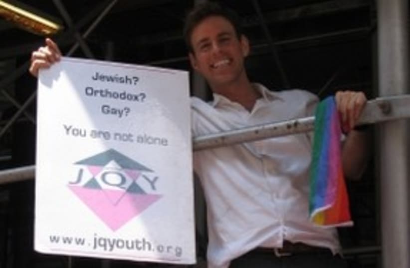 Mordechai Levovitz of Jewish Queer Youth 311 (photo credit: Mordechai Levovitz / JTA)