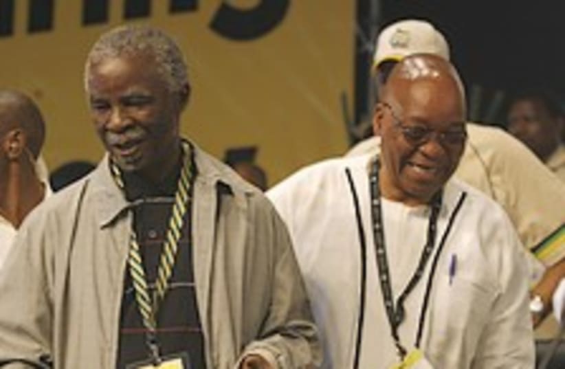 Zuma Mbeki 224.88 (photo credit: AP)