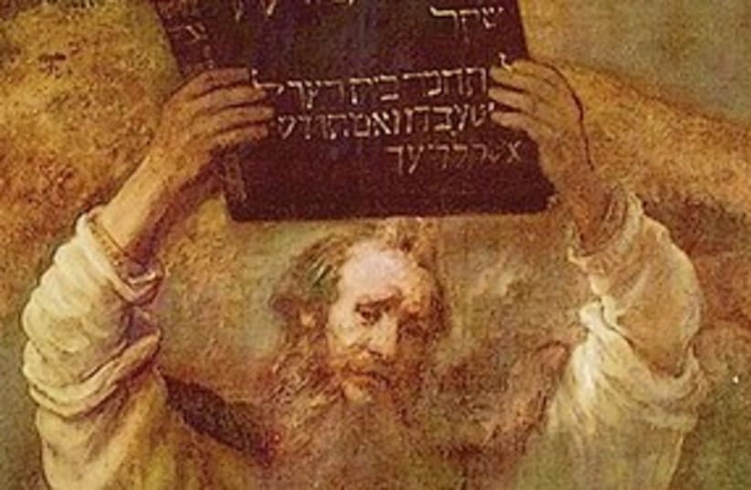 Moses holding the ten commandments 311 (photo credit: Courtesy)