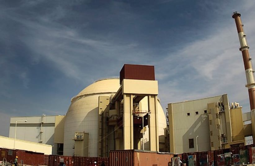Iran nucler center 521 (photo credit: REUTERS)