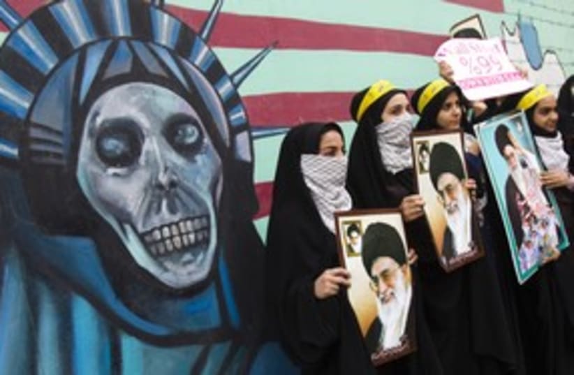 Tehran Khameini supporters_311 (photo credit: Reuters )