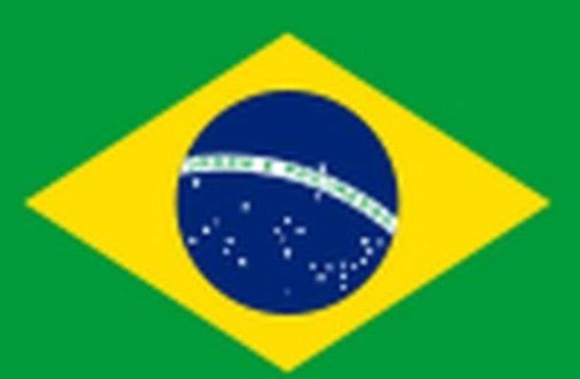Brazil Flag 311 (photo credit: courtesy)