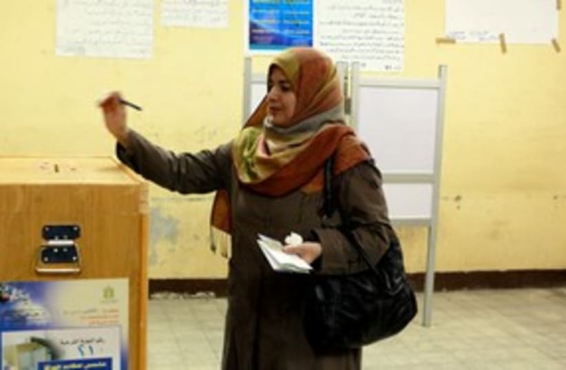 Egypt elections 311 (photo credit: REUTERS)