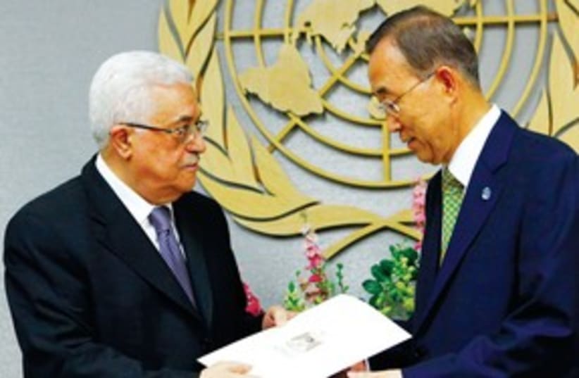 Mahmoud Abbas 311 R (photo credit: Reuters)