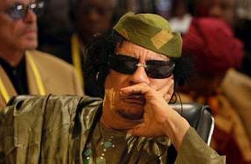 Muammar Gaddafi 1942 - 2011 (photo credit: REUTERS)