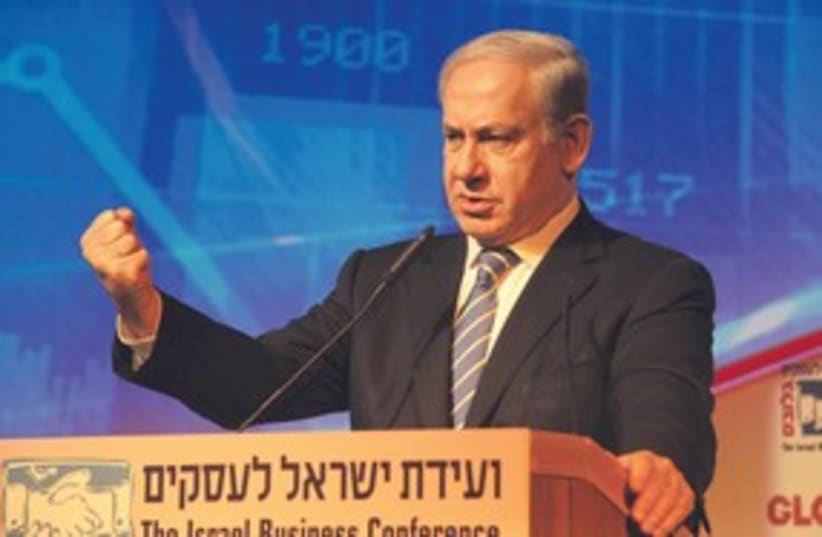 PM Binyamin Netanyahu fisting_311 (photo credit: GPO)