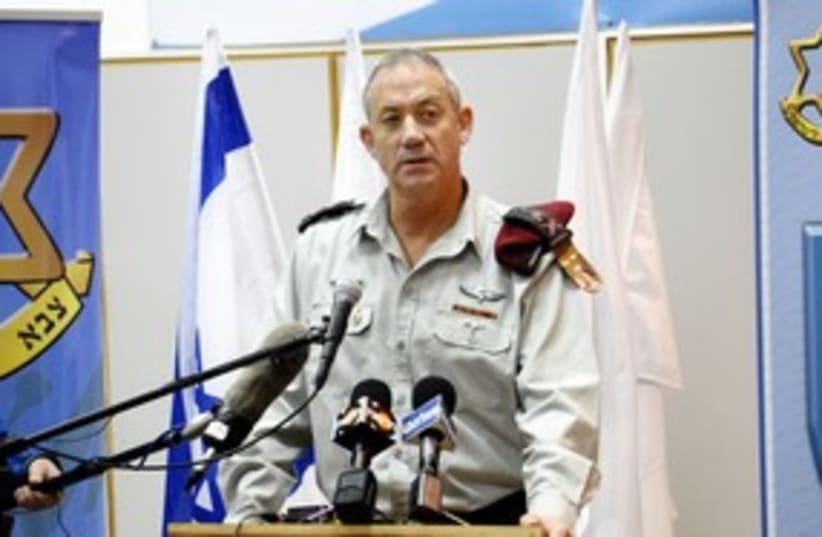 IDF Chief of General Staff Benny Gantz_311 (photo credit: IDF Spokesperson)