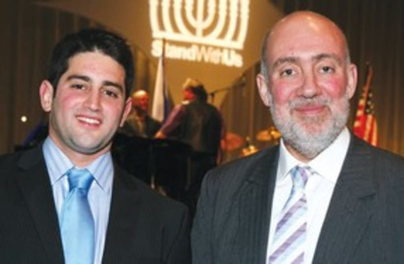 Ron Prosor and his son Lior 131 (photo credit: Courtesy of the Foreign Ministry)
