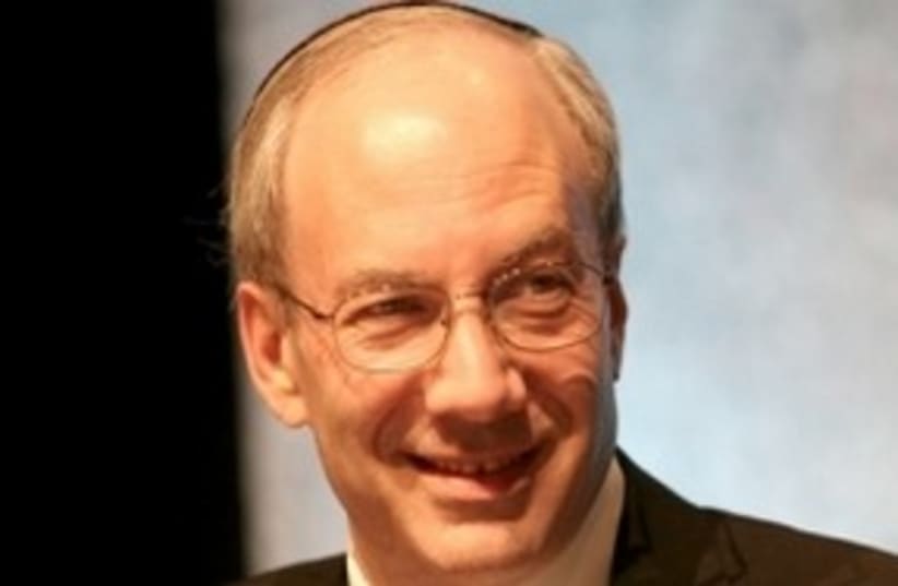Rabbi Eric Yoffie 311 (photo credit: Courtesy Union for Reform Judaism)