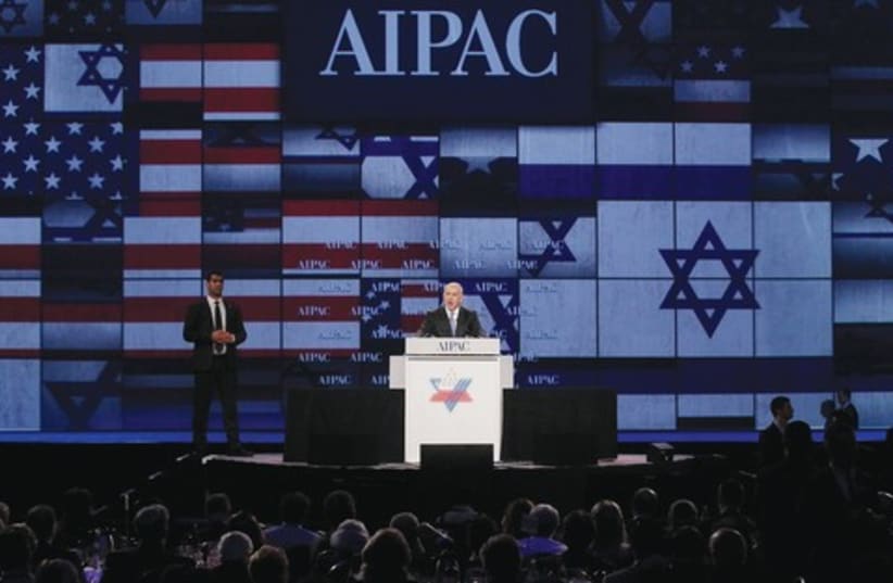 AIPAC conference 521 (photo credit: Reuters)