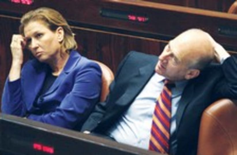 Tzipi Livni replaced Ehud Olmert as Kadima leader (photo credit: GPO)