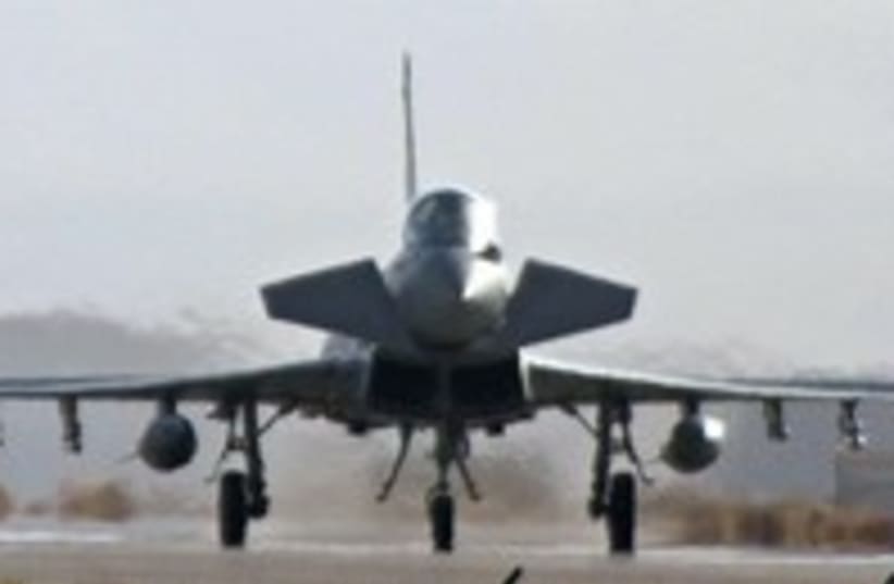IAF F15 fighter jet 300 (photo credit: IDF Spokesman)