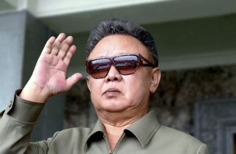 North Korean leader Kim Jong-il 311 r (photo credit: REUTERS)