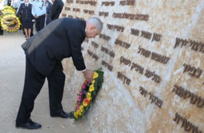 PM Netanyahu at Carmel Fire memorial 311 (photo credit: Moshe Milner / GPO)