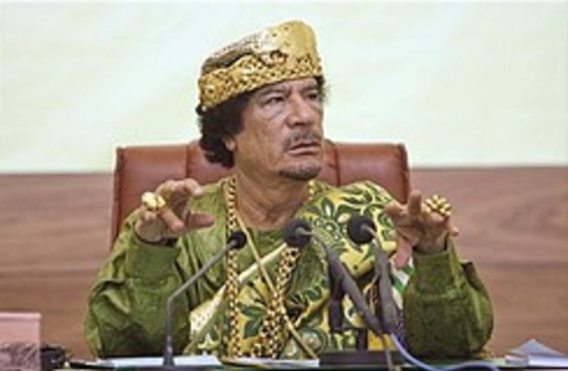 Libyan leader Moammar Gadhafi (photo credit: AP)