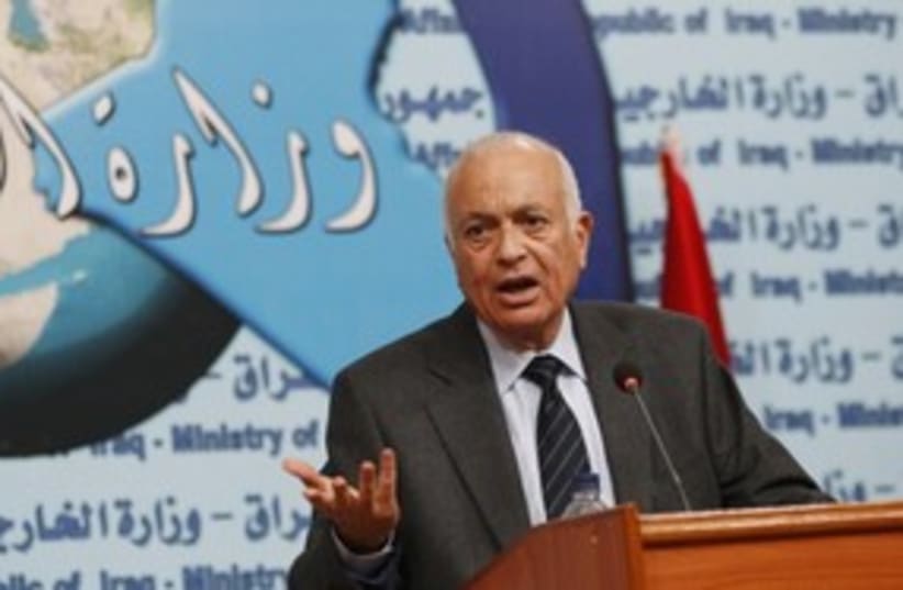 Arab League chief Nabil Elaraby_311 (photo credit: Reuters)