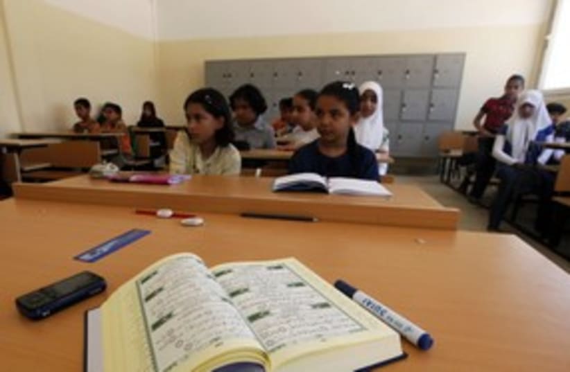 Girls Koranic school [illustrated]_311 (photo credit: Reuters)